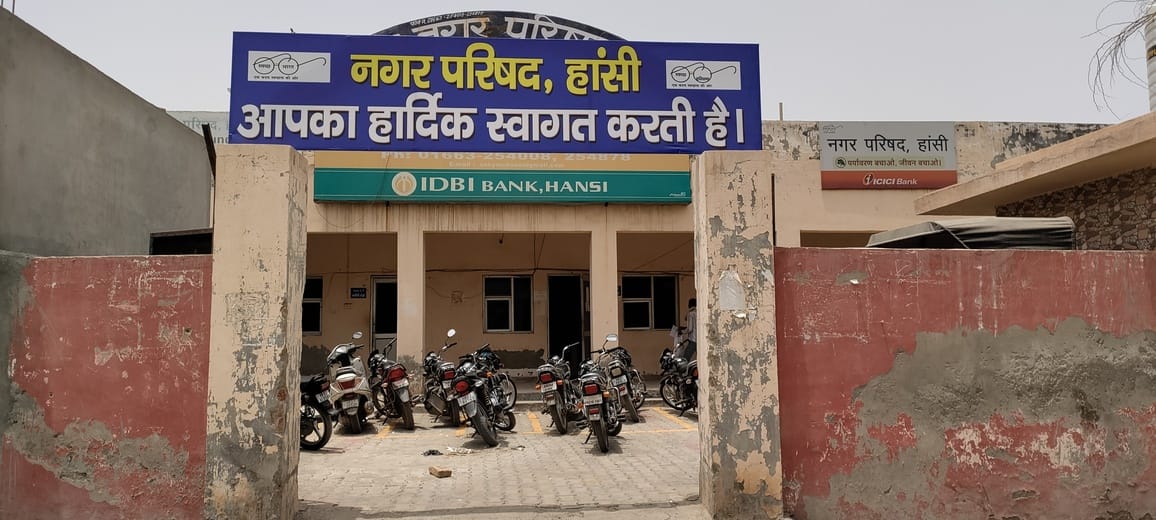 Property tax dues of over Rs 2 crore on 58 government offices, special camp to be held today for settlement