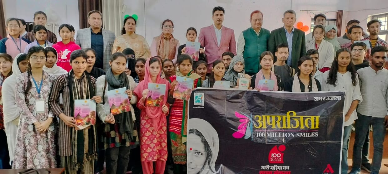 Daughters should move towards self-reliance by acquiring education