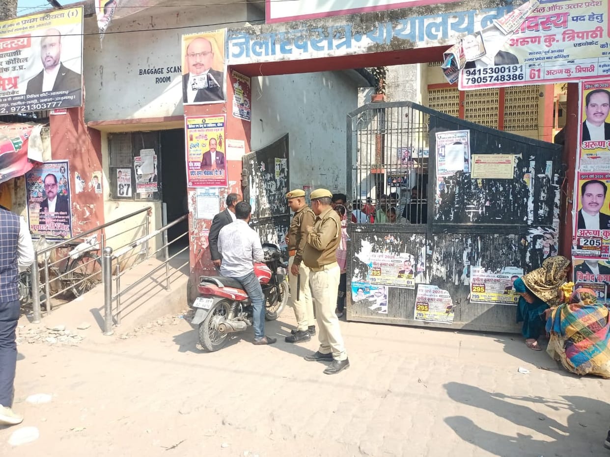 Civil court on high alert, security tightened