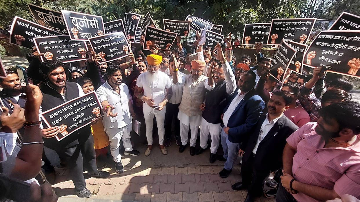 Protests against UGC were held at the Collectorate with bhajans and kirtans.