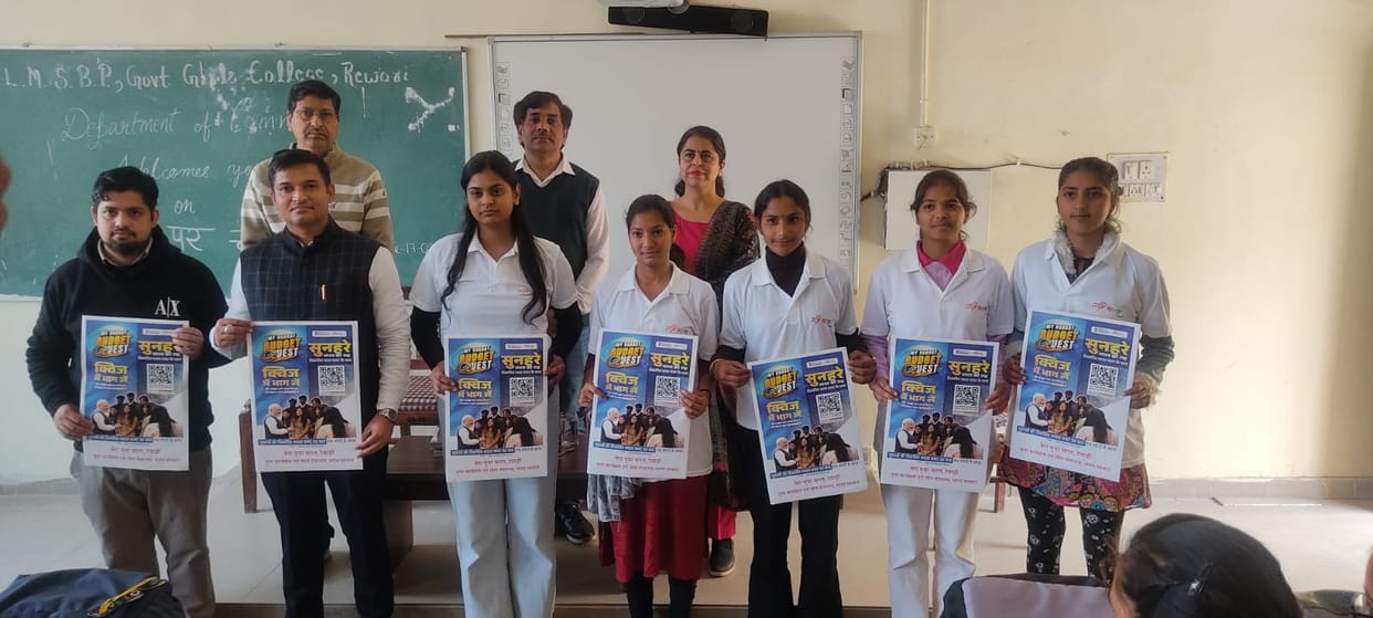 Information about My Bharat Portal given to students