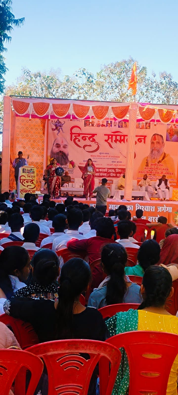 Messages of Swadeshi and Sanskar given in Hindu conference