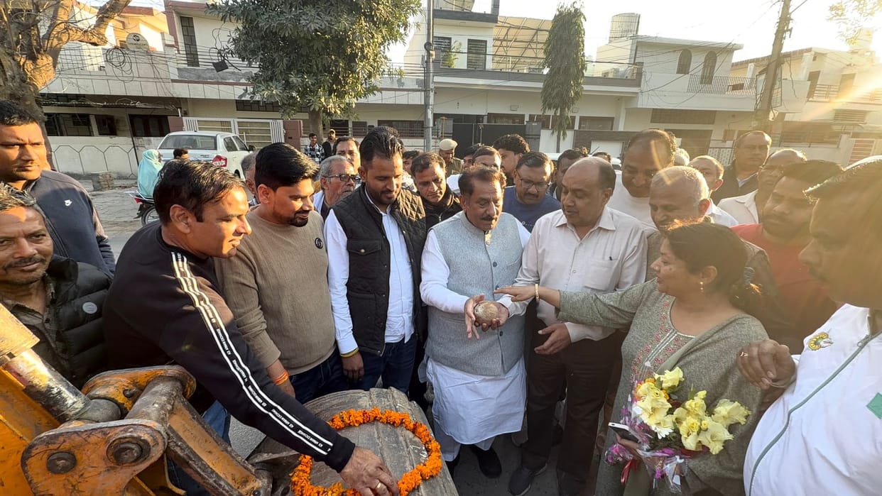 Development works worth Rs 4.5 crore were gifted.