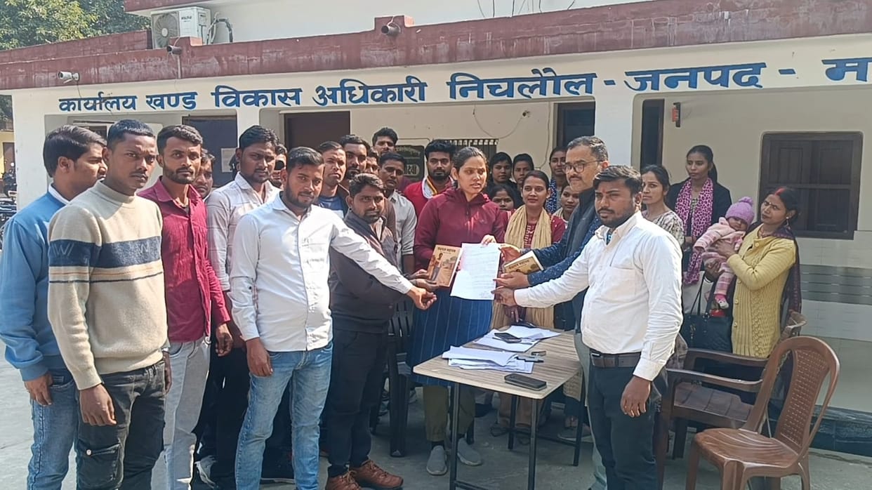 Panchayat assistants submitted a memorandum regarding honorarium.
