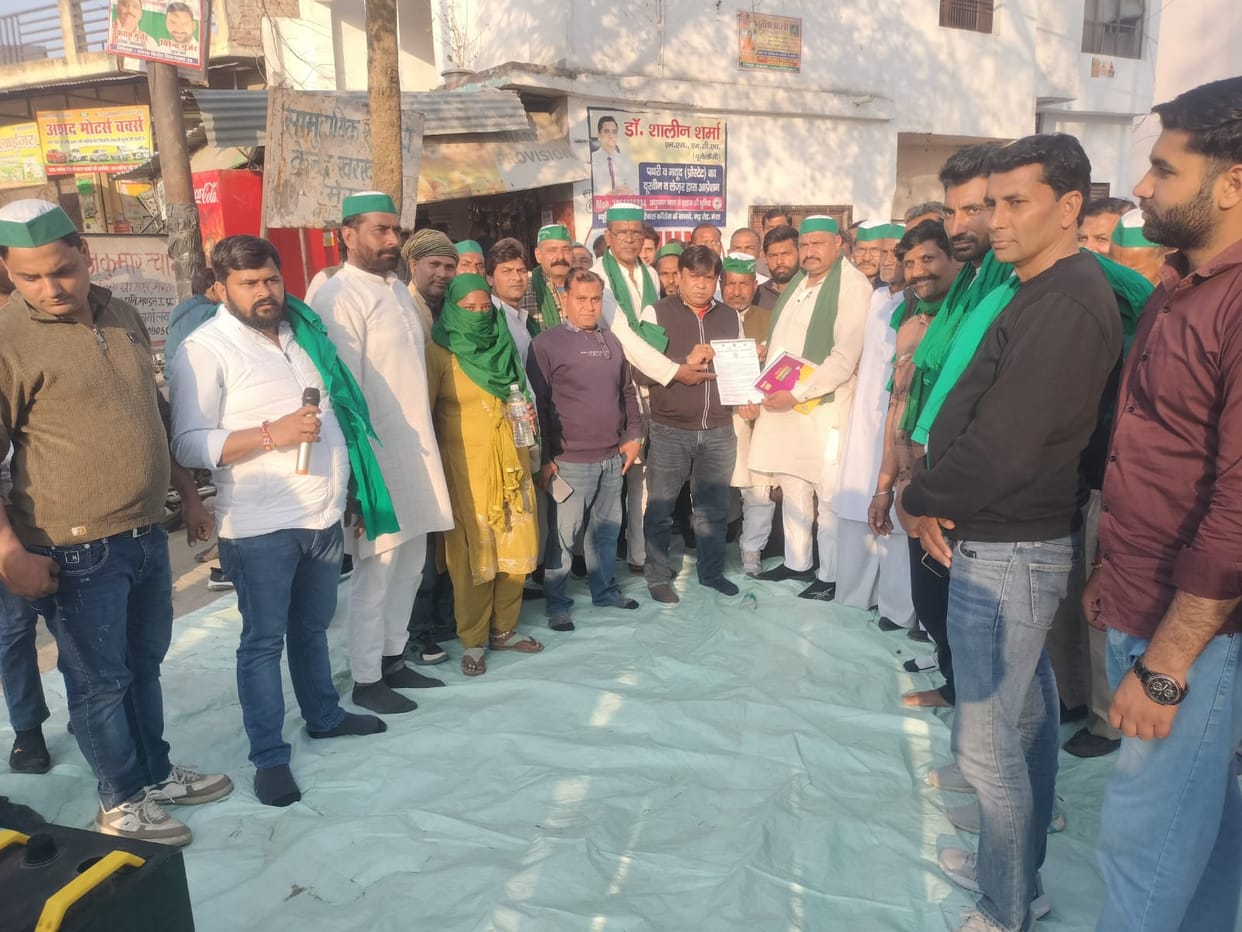 Union workers protested for the problems