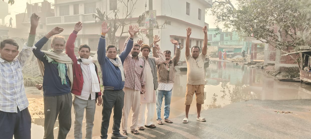 Demonstration held for construction of concrete drain in Nauka Tola
