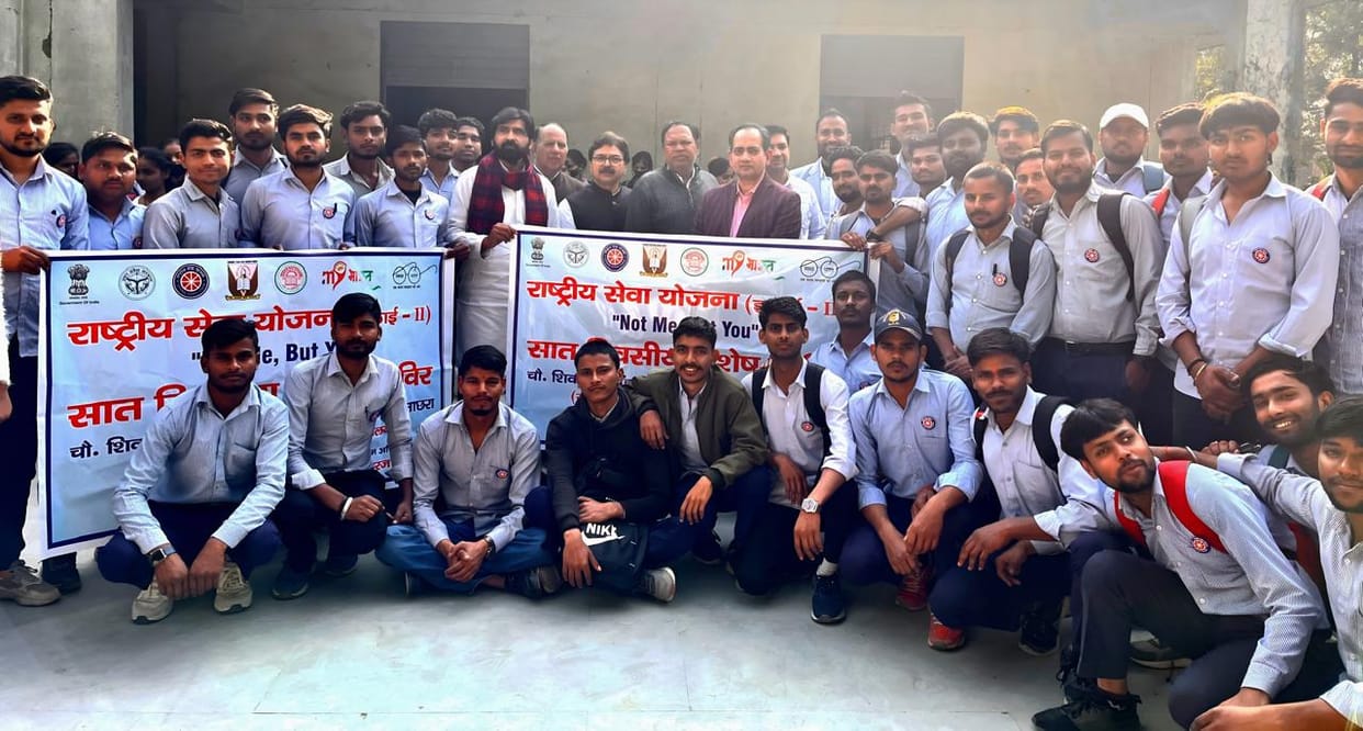 NSS students cleaned the premises