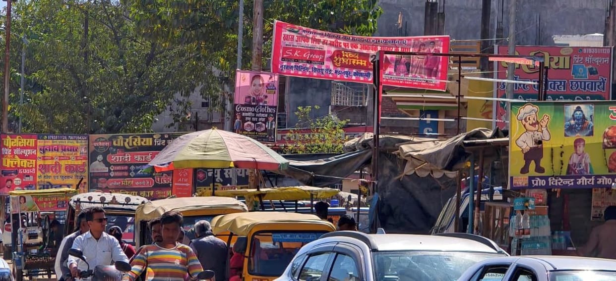 Illegal hoardings litter the headquarters, hurting both beauty and revenue.