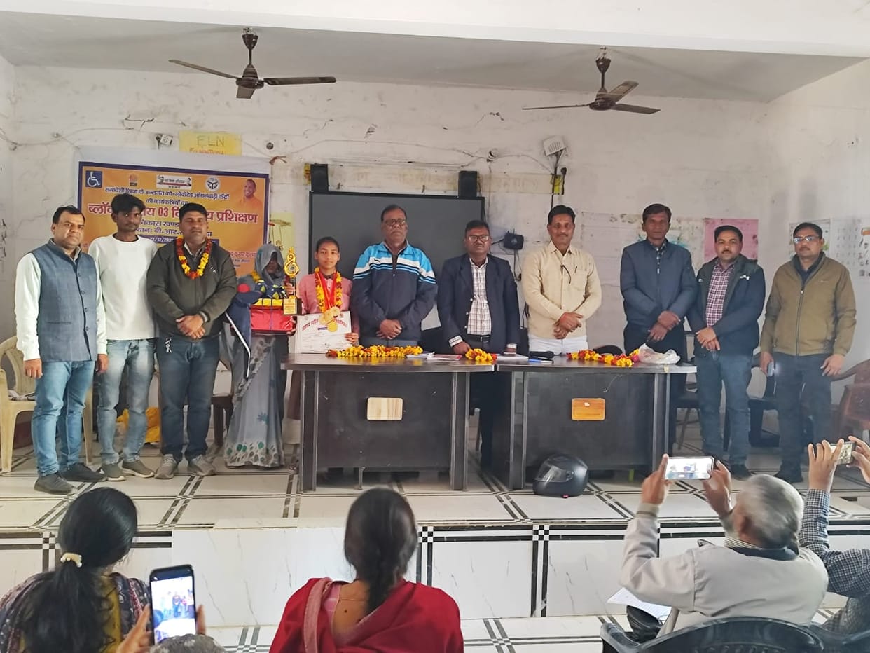 Student who won the divisional level sports competition was honored.