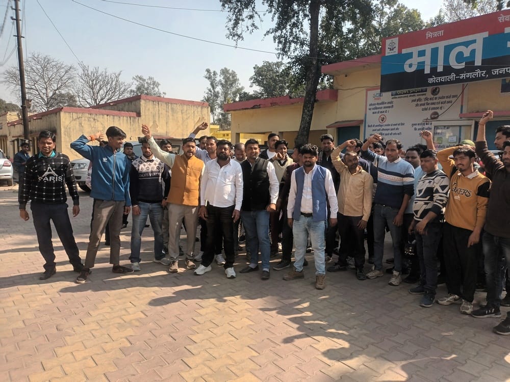 Police detained more than 100 protesters