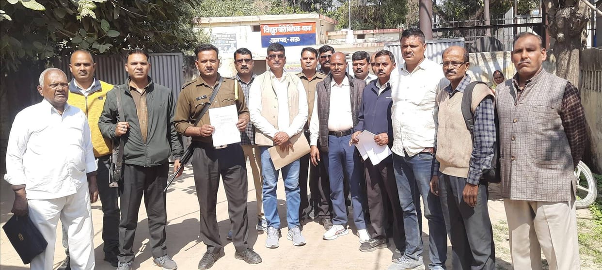 Security guards of the Electricity Corporation did not receive their honorarium for three months.