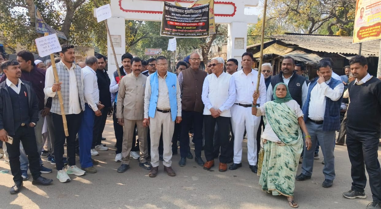 Lawyers protest