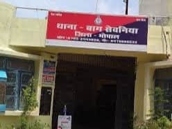 bhopal vashikaran theft case lover steals for girlfriend cctv arrest