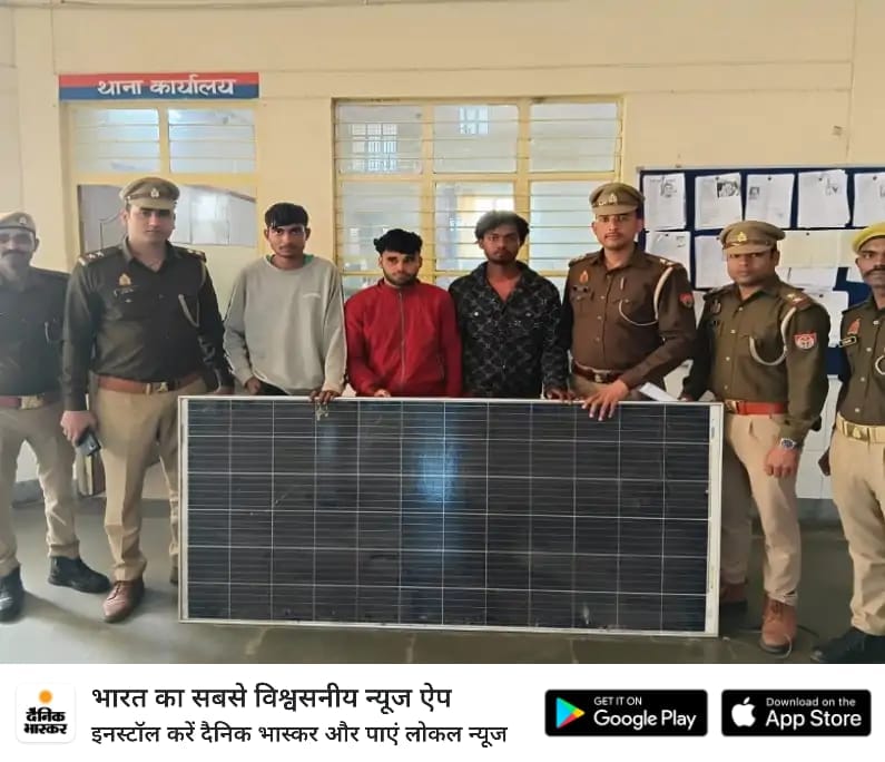Three accused of stealing solar plates sent to jail