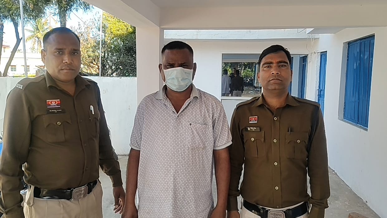 Accused arrested in case of fraud in name of job in Surajpur