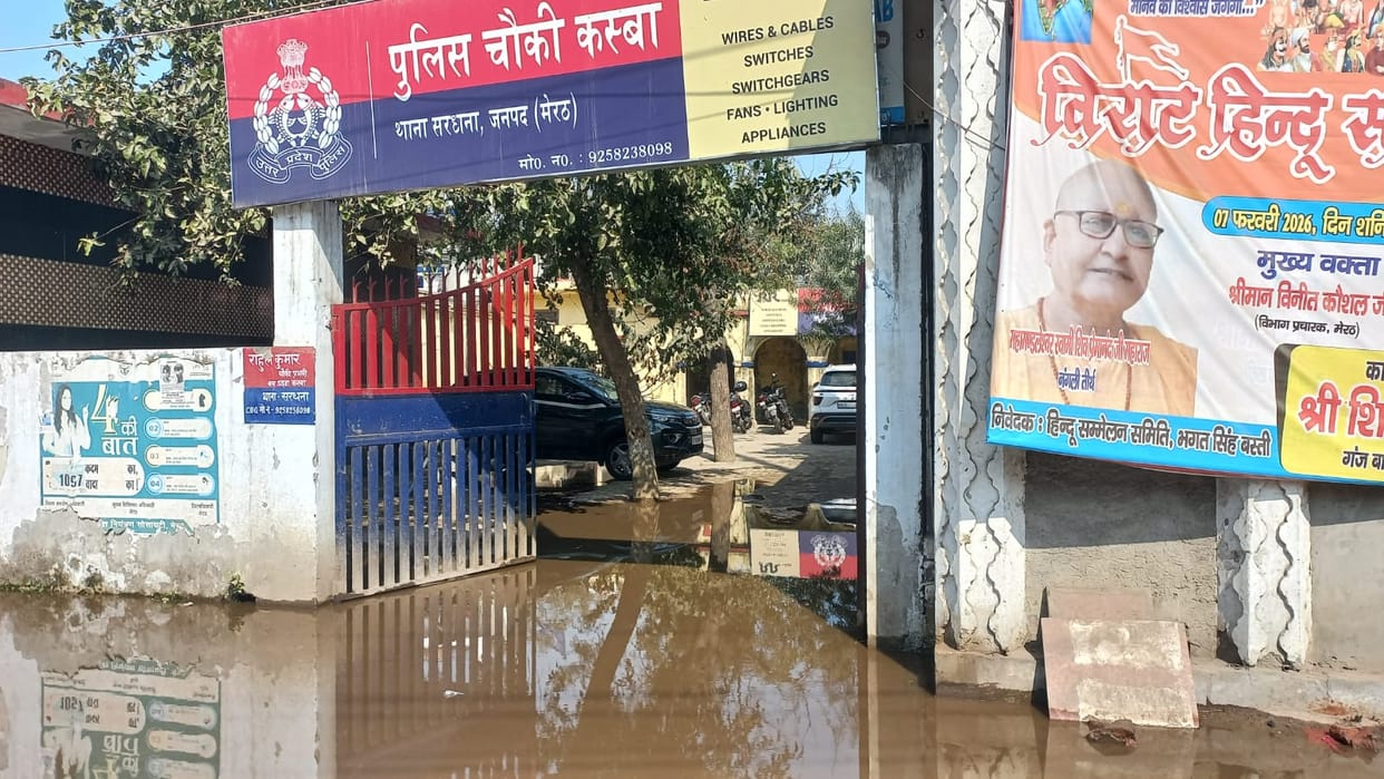 Due to the lack of cleaning of drains, waterlogging occurred in the main road and the town outpost.