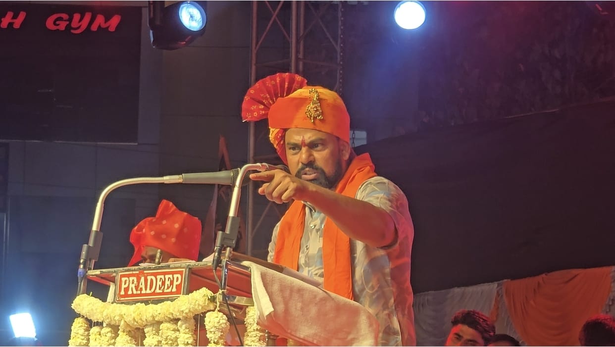 Telangana MLA T Raja Singh roars in Chhindwara: 'Every Hindu has to wake up'