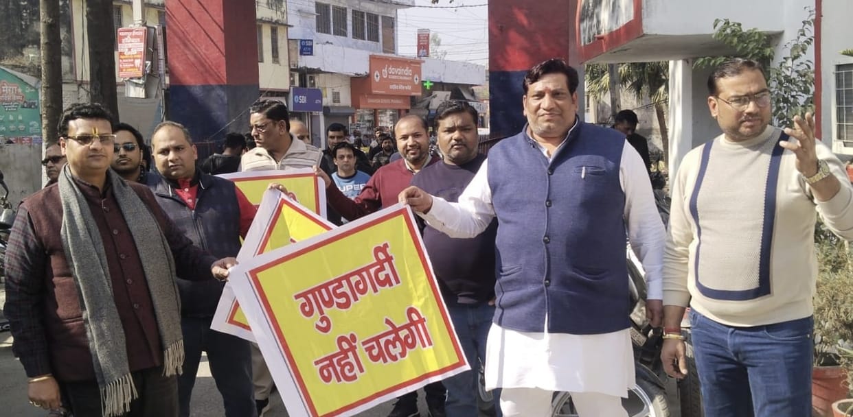 Market closed and protest against attack on bullion trader, report filed