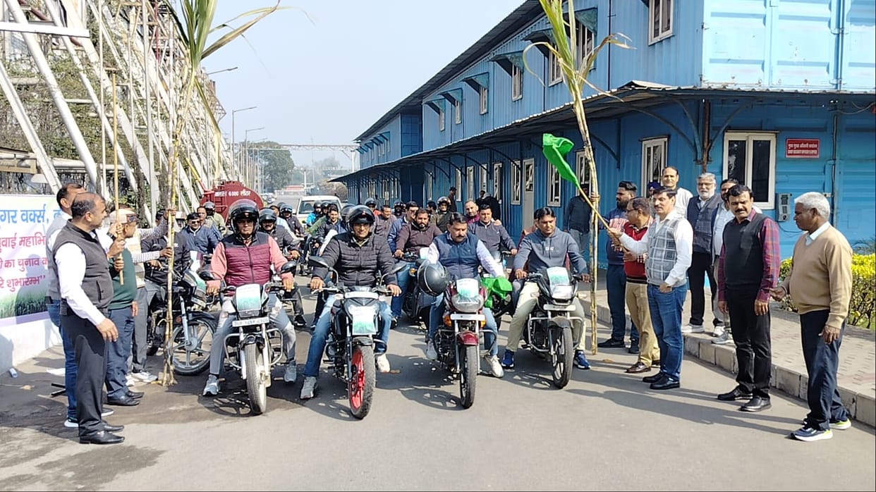 Farmers were made aware by organizing a bike rally.