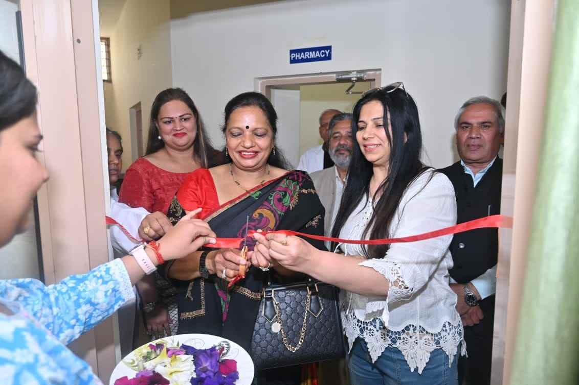 MDU will now offer better physiotherapy services.