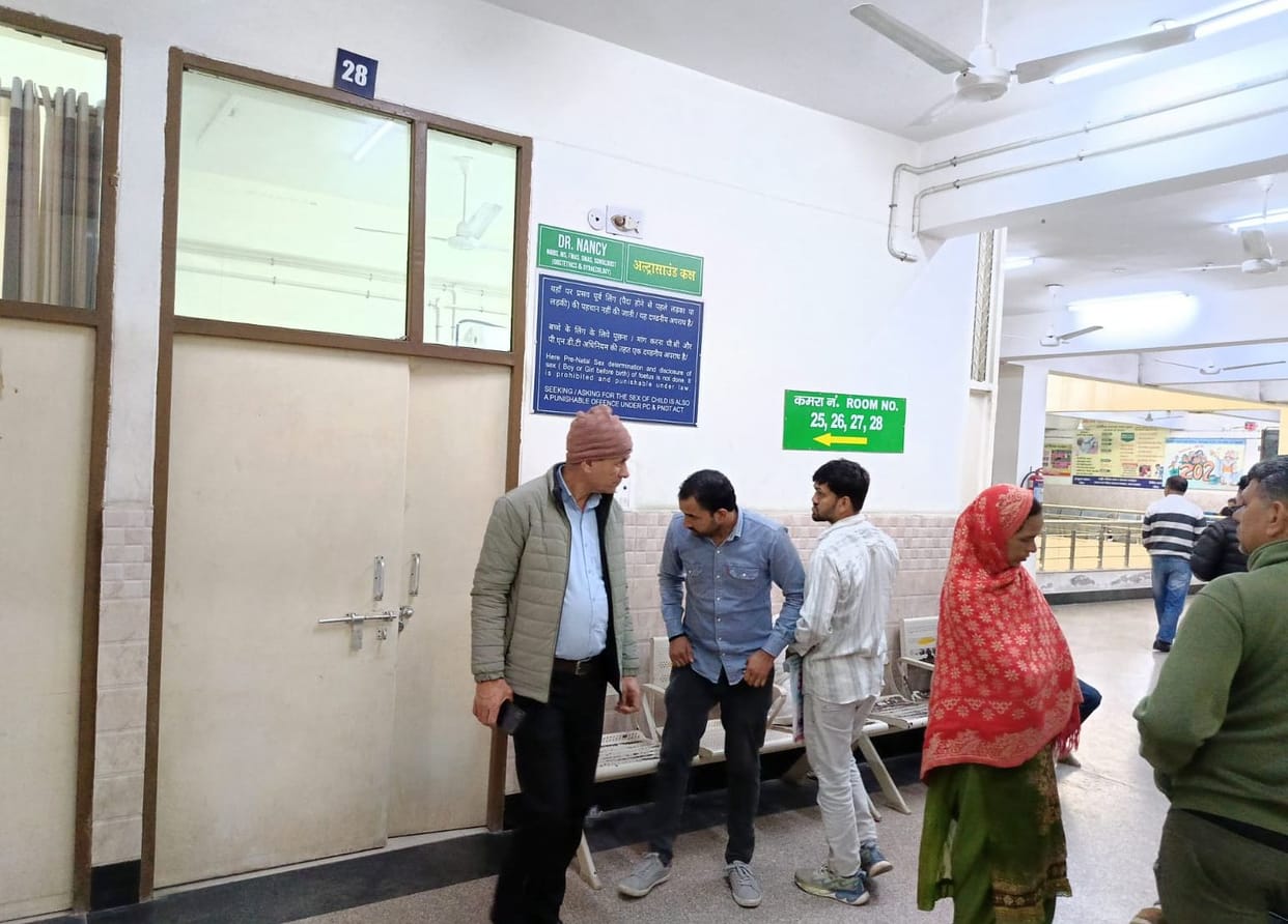 Ultrasound facility closed in Civil Hospital