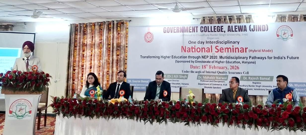 Education Policy Vision to Create a Global Knowledge Hub