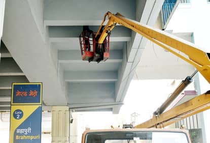 Meerut News: मेट्रो में खाना खाने पर रोक, हथियार, शराब और खून ले जाना भी प्रतिबंधित Eating food is prohibited on the metro, along with weapons, alcohol and blood.