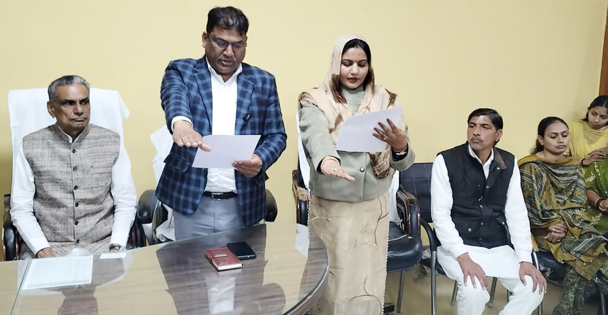 Newly appointed Chairperson Anu Sarbata took oath of office