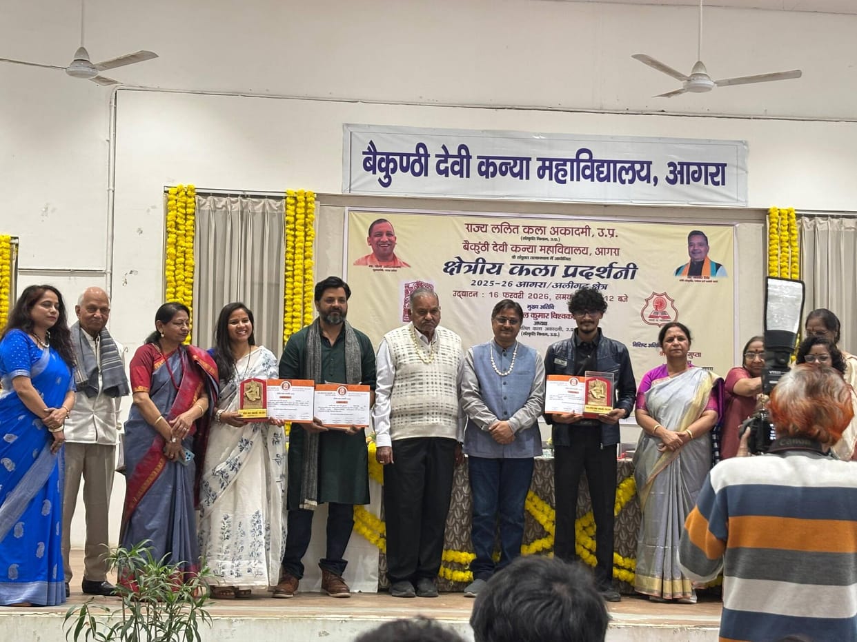 Talents honored with colorful creations, Regional Art Exhibition being organized from 16th to 18th February