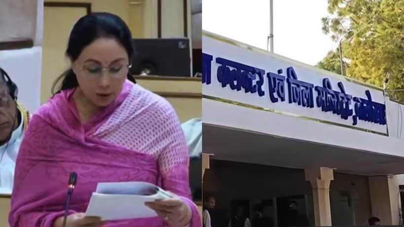 बालोतरा के लिए विधानसभा में बड़ी घोषणाएं।