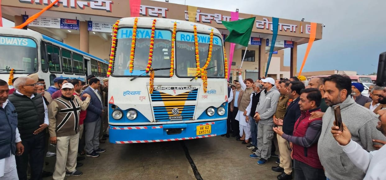 Buses start operating from the new bus stand in Tohna