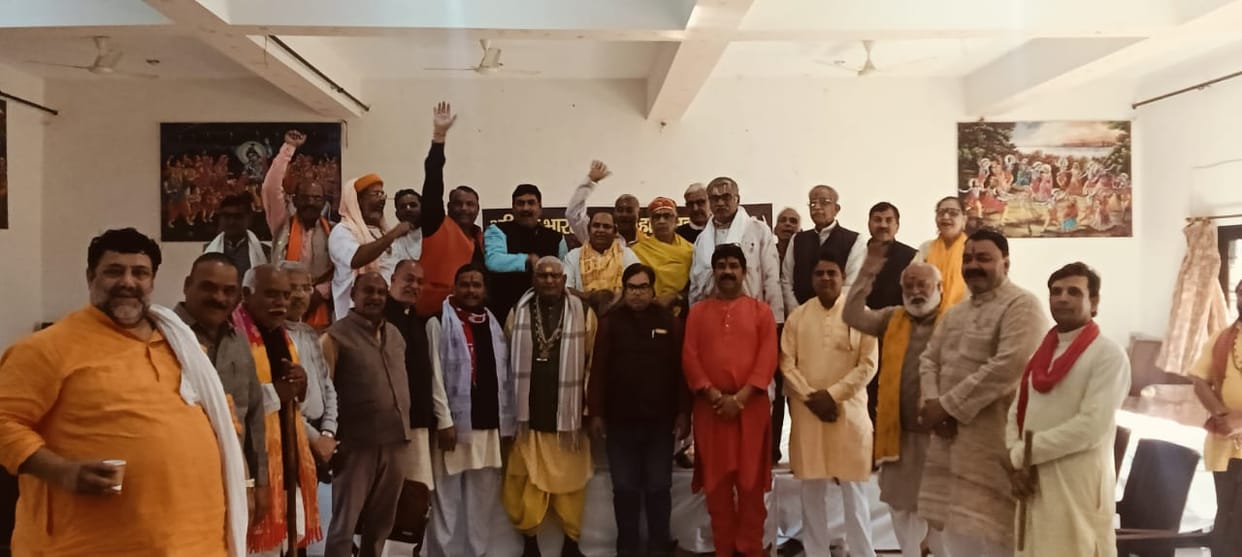34 organizations will participate in the grand Brahmin conference.