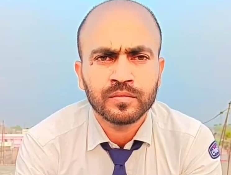 मृतक शिक्षक