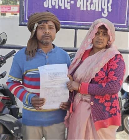 Transaction of Rs 17 crore from bank account came to light when Income Tax notice was received
