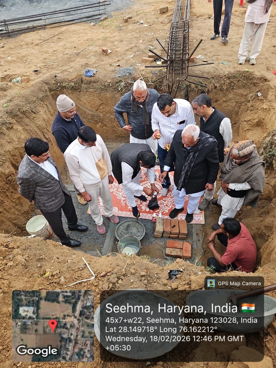 MLA inaugurated the construction work of SDO Electricity Office.