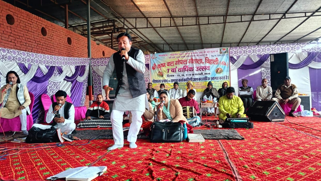 The audience was captivated by a presentation filled with Haryanvi culture.