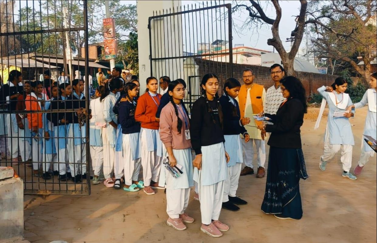 UP Board: 2688 candidates left the exam on the very first day.