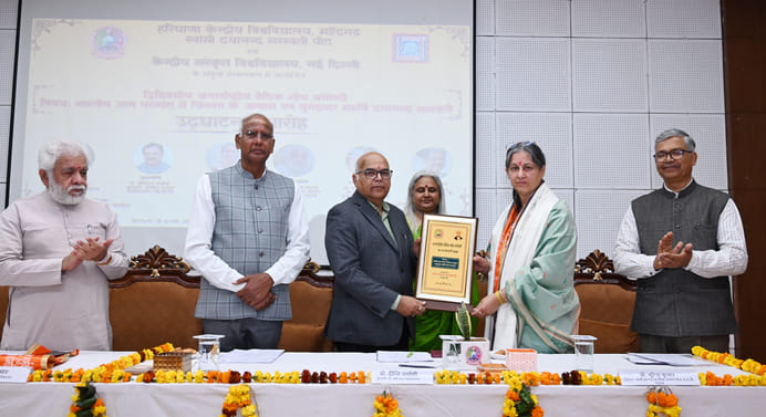 Vedas have become limited to books only: Deepti
