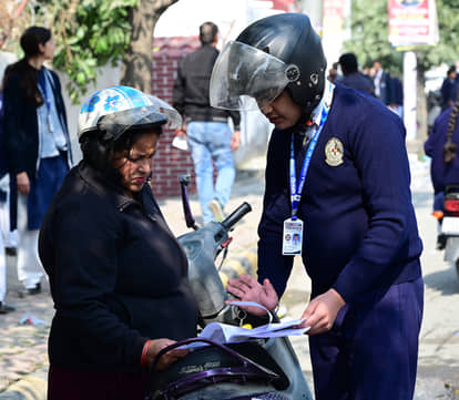 Nainital News: एक सवाल में उलझा छात्रों का गणित Students' mathematics got entangled in one question