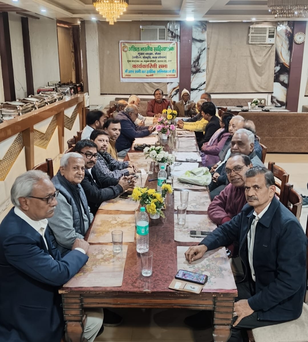 Sahityalok Sanstha formed a cultural committee