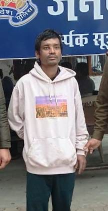 Accused arrested for stealing from a house under construction
