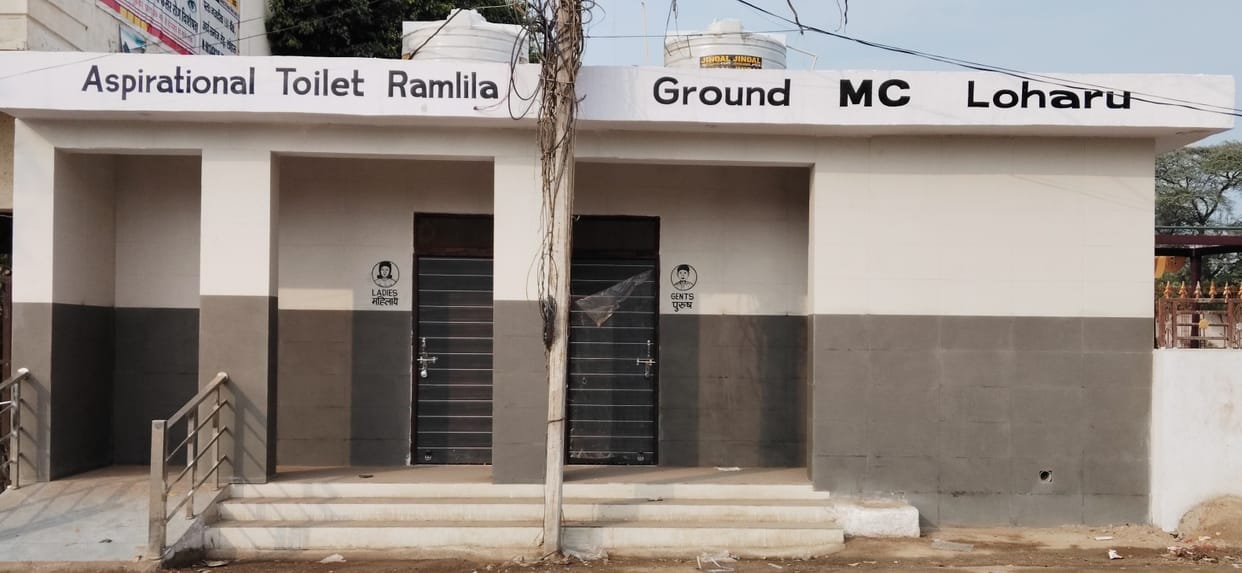 Construction of three aspirational toilets completed in Loharu, to be inaugurated soon