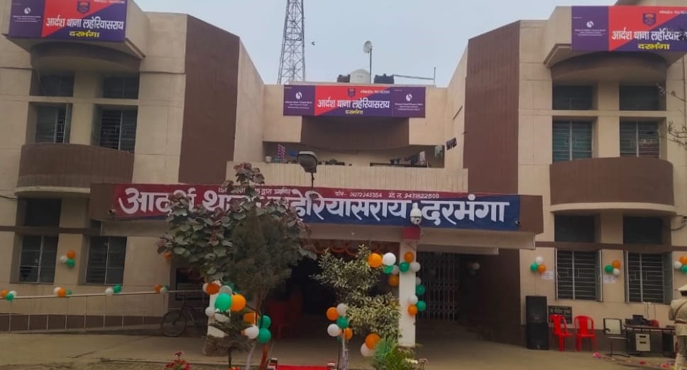 SSP suspended police inspector took bribe in PS Darbhanga Bihar