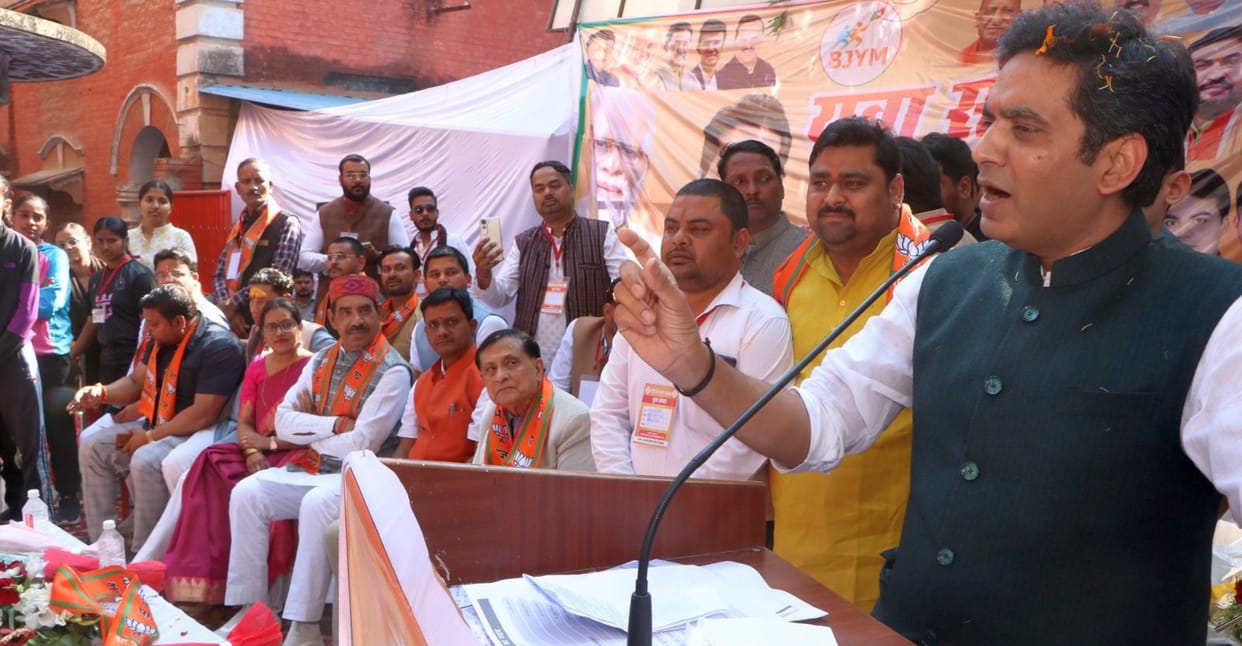 Challenges like unemployment are hindering the future of youth: Pankaj Singh