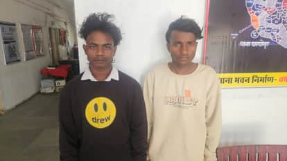 Minor girlfriend and her friend forest the crime took place on Valentine Day