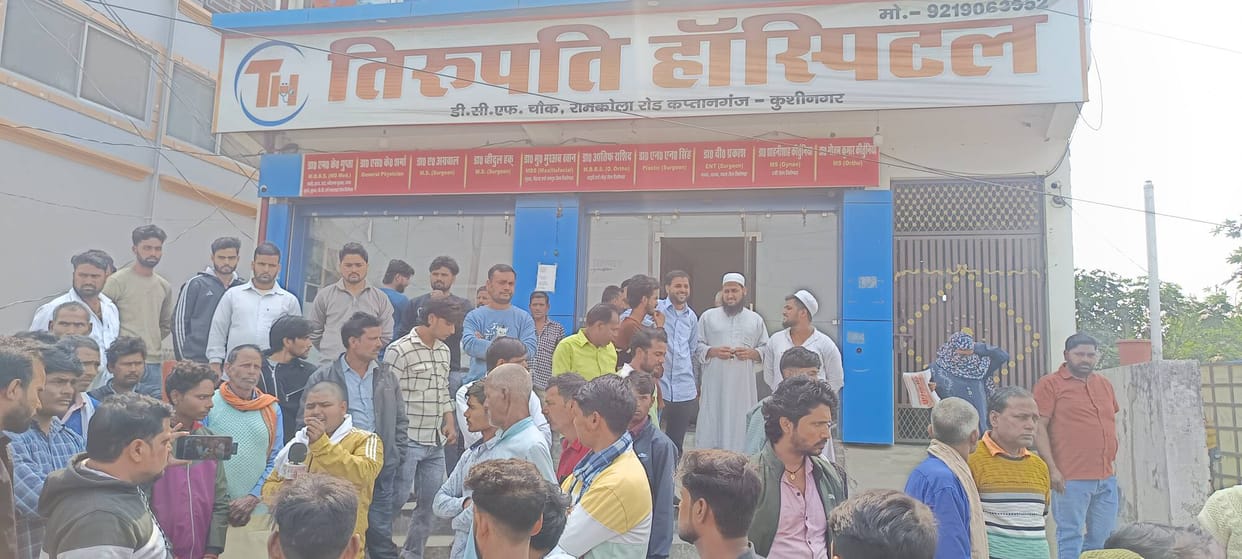 Baby born dead in private hospital, family creates ruckus
