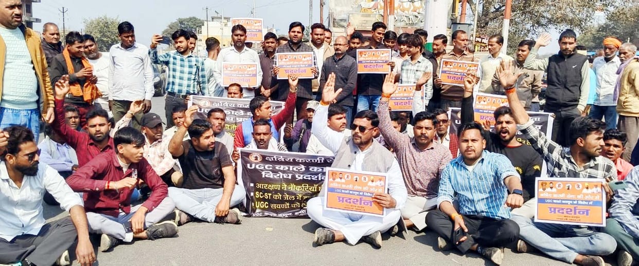 Karni Sena workers submitted a memorandum protesting the new UGC rules.