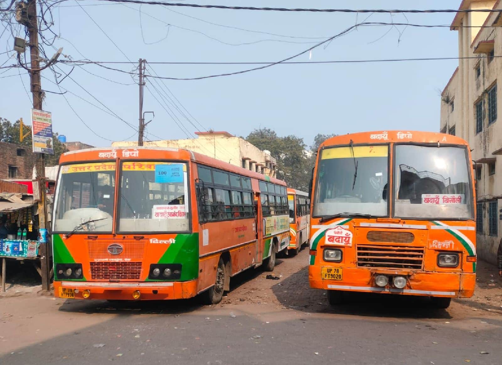 रोडवेज बस स्टैंड से संचालित रोडवेज की बसें।संवाद