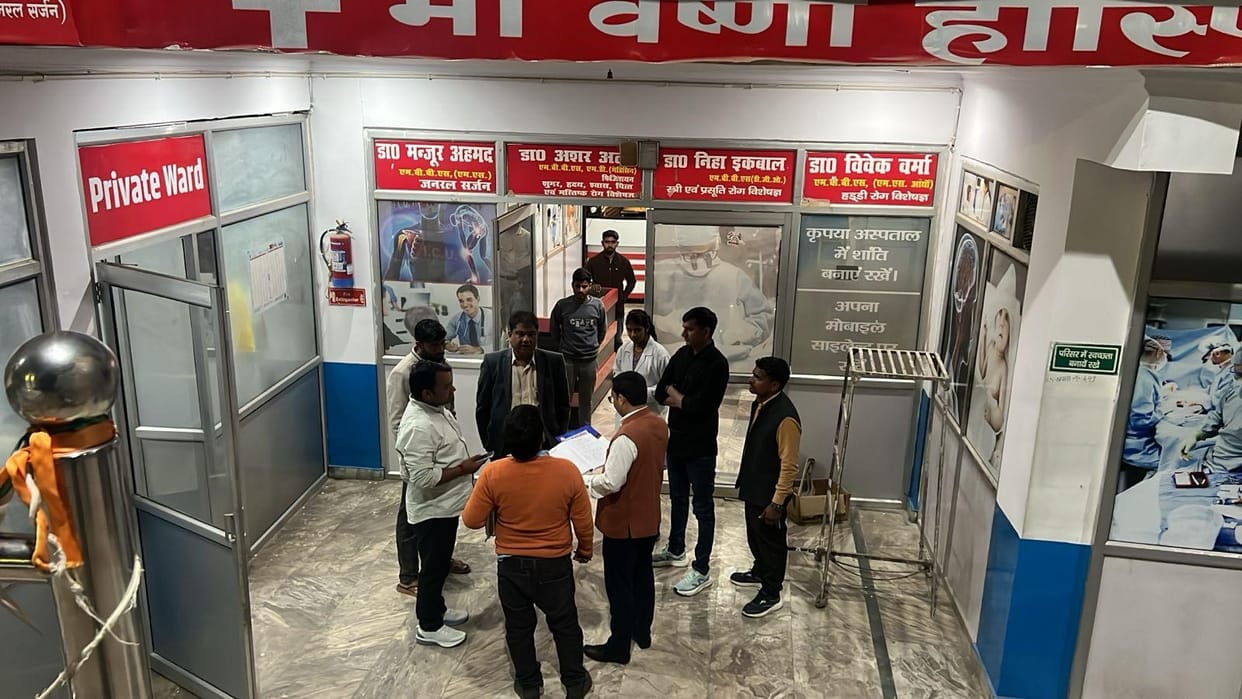 Three private hospitals found operating illegally