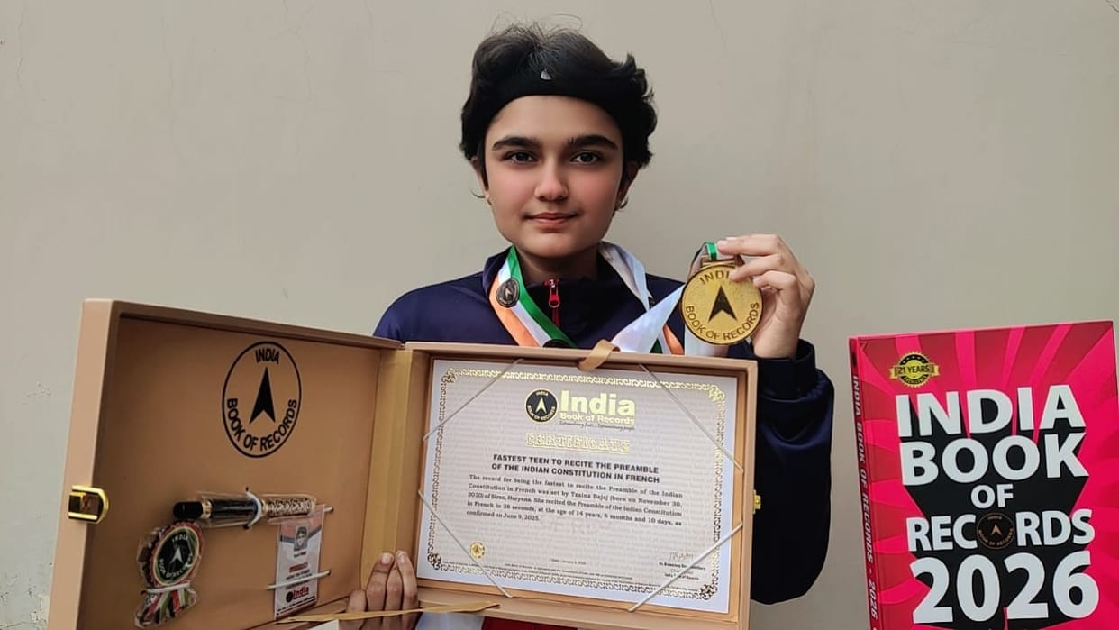 tajaina made place in india book of record